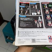 Gambar DX Evoltruster Bandai China SCLA [Dicari Deunamist ke-7] dari Elleteca undefined 5 Tokopedia