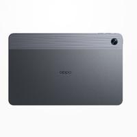 Gambar Oppo Pad Air 4/128 Garansi Resmi - 64GB dari GadgetCo. undefined 5 Tokopedia