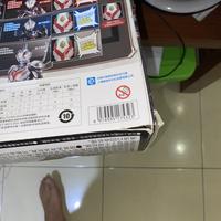 Gambar DX Evoltruster Bandai China SCLA [Dicari Deunamist ke-7] dari Elleteca undefined 4 Tokopedia