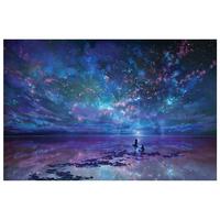 Gambar Puzzle 1000 Pieces Adult Decompression Puzzles 1000 Pieces Wooden dari Tokone Sae Banget undefined 1 Tokopedia