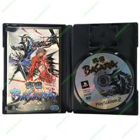 Gambar Basara 1 PS2 Original JPN dari HypertechKLT undefined 4 Tokopedia
