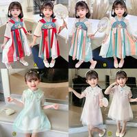 Gambar Dress Cheongsam Anak Perempuan Qibao Imlek dari hukkiesbabys undefined 1 Tokopedia