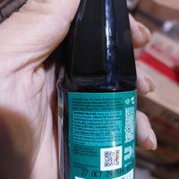 Gambar [KECIL] Kecap Manis Bango Botol 189 gram dari Yungyungstores undefined 3 Tokopedia