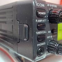 Gambar ICOM IC-706 Head Unit dari OneFee undefined 3 Tokopedia