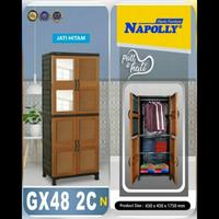 Gambar Lemari Plastik Napolly Gantung Type GX 48 2C NEO dari Fazha Malang undefined 1 Tokopedia