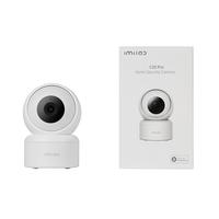 Gambar IMILAB C20 PRO Home Security Smart Camera CCTV IP WiFi 2K 360 Kamera dari Queen-id undefined 5 Tokopedia