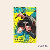 Gambar Sakamoto Days vol 8 (Japanese) dari Toko Buku Elly undefined 1 Tokopedia