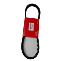 Gambar Vanbelt Beat FI , Scoopy FI 23100-KZL-931 dari TSM34 undefined 5 Tokopedia