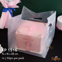 Gambar Kantong Plastik KP1516 Polos Doff Kantongan Tenteng Goodie Bag Kue dll dari Castellys Packaging undefined 2 Tokopedia