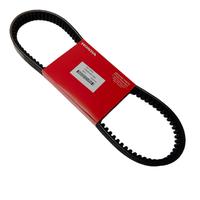 Gambar Vanbelt Beat FI , Scoopy FI 23100-KZL-931 dari TSM34 undefined 3 Tokopedia