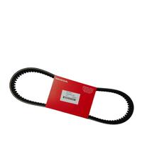 Gambar Vanbelt Beat FI , Scoopy FI 23100-KZL-931 dari TSM34 undefined 2 Tokopedia