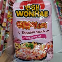 Gambar Wonhae Topokki snack Creamy Rose makanan ringan IMPORT 80gr dari Babyworld Store Medan undefined 2 Tokopedia
