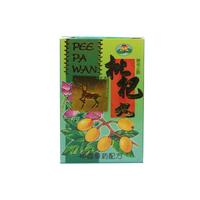 Gambar Pee pa wan Premium Original Obat sakit tenggorokan batuk pilek demam dari Shopinayah undefined 1 Tokopedia