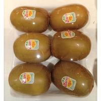Gambar Kiwi Gold Zespri Golden Kiwi Kuning - 250 gram dari kilau berkah_NEW undefined 5 Tokopedia