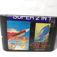 Gambar Kaset Video Sega Code Vapor Trail Jet War Raiden Trad Alien Game Toys dari Toko Misteri undefined 1 Tokopedia