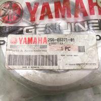 Gambar Boss kopling Jupiter MX (2S6-E6371-01) original Yamaha dari Amiracolle undefined 1 Tokopedia