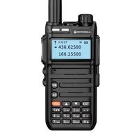 Gambar NEW HT Motorola X9 Walkie talkie X-9 radio 25W anti-air jarak 50km dari ARIQALANEY undefined 2 Tokopedia