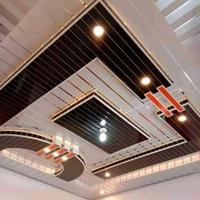 Gambar plafon pvc minimalis terpasang dari plafon pvc raja baja truss_NEW undefined 4 Tokopedia