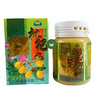 Gambar Pee pa wan Premium Original Obat sakit tenggorokan batuk pilek demam dari Shopinayah undefined 3 Tokopedia