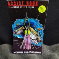 Gambar Assist Hook Mustad 3/0 Kail Pancing Jigging Hook - Twin dari infinity fishing undefined 1 Tokopedia