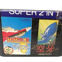 Gambar Kaset Video Sega Code Vapor Trail Jet War Raiden Trad Alien Game Toys dari Toko Misteri undefined 3 Tokopedia