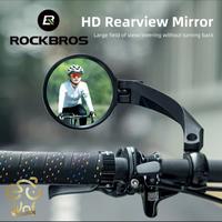 Gambar ROCKBROS FK-273 Round Kaca Spion Sepeda Bicycle Bike Rearview Mirror - Round Left dari Wof Premium undefined 1 Tokopedia