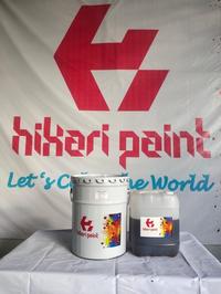 Gambar Cat Epoxy Lantai Clear atau Bening Body Coat/Primer Murah Hikari Paint dari Epoxy Hikari undefined 3 Tokopedia