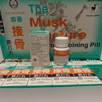 Gambar The Musk Fracture Bone Joining Pill obat patah tulang dari ubaslijaya undefined 5 Tokopedia