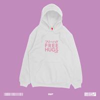 Gambar Hoodie Free Hugs Event Bebas Peluk JUMPER ANIME MANGA SWEATER DJA dari DJA CLOTH undefined 2 Tokopedia