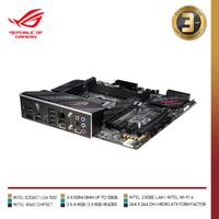 Gambar ASUS ROG STRIX B560-G GAMING WIFI | Motherboard Intel B560 LGA 1200 dari Nano Komputer undefined 3 Tokopedia