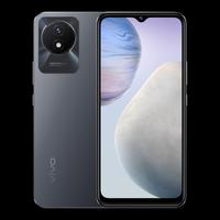 Gambar VIVO Y02 Y 02 RAM 3/32 GB GARANSI RESMI VIVO INDONESIA - Y1S 2/32 BLUE, No bonus dari 189 CELL undefined 2 Tokopedia