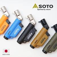 Gambar Soto Micro Torch Horizontal - Black dari Xorixoutdoors & BCL undefined 2 Tokopedia