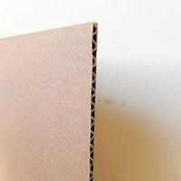 Gambar karton sheet kardus lembaran single wall 45 x 120 cm, tebal 3 mm dari Agen Kardusku undefined 4 Tokopedia