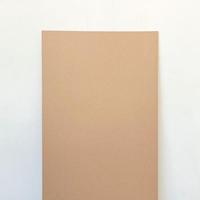 Gambar karton sheet kardus lembaran single wall 45 x 120 cm, tebal 3 mm dari Agen Kardusku undefined 3 Tokopedia