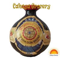 Gambar Arak Masak Golden Coin Mei Kuei LU Chiew Aroma Mawar 560ML(GOJEK/GRAB) - pakai bubble dari cahaya grocery undefined 1 Tokopedia