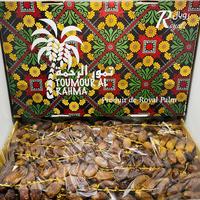 Gambar kurma deglet noor Deglet Nour Dates Kurma Tangkai Tunis Fresh Premium dari Quwata Herbal Store undefined 4 Tokopedia