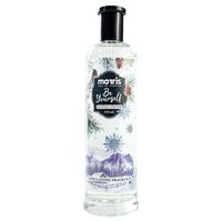Gambar MORRIS EAU DE PARFUM FANTASY EDITION 110ML - PARFUM MORRIS FANTASY - BEAUTY INSIDE dari MAMI KOSMETIK_NEW undefined 3 Tokopedia