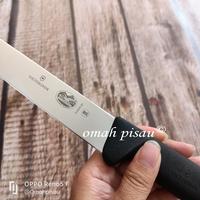 Gambar Pisau Sembelih Victorinox 20 cm Butcher knife 5.5503.20 Black Fibrox dari Omah Pisau Jogja undefined 4 Tokopedia
