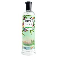 Gambar MORRIS EAU DE PARFUM FANTASY EDITION 110ML - PARFUM MORRIS FANTASY - BEAUTY INSIDE dari MAMI KOSMETIK_NEW undefined 2 Tokopedia