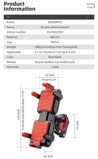 Gambar Rockbros Red Phone Holder Quick Release Tempat HP Sepeda Motor dari Anavrin.id undefined 4 Tokopedia