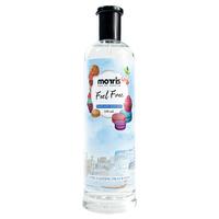 Gambar MORRIS EAU DE PARFUM FANTASY EDITION 110ML - PARFUM MORRIS FANTASY - BEAUTY INSIDE dari MAMI KOSMETIK_NEW undefined 5 Tokopedia
