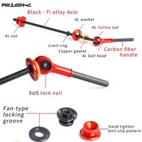 Gambar RISK As QR Titanium Carbon Al lightweight Quick Release Sepeda RB MTB - Hitam dari Kaligung Cycling Store undefined 4 Tokopedia