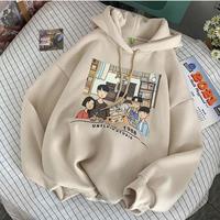 Gambar UNFLUID STUDIO SWEATER HOODIE WANITA OVERSIZE / HOODIE SWEATER WANITA - denim dari STRUGGLE_ undefined 3 Tokopedia