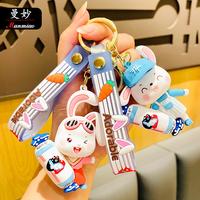 Gambar AKSESORIS GANTUNGAN KUNCI KEYCHAIN TAS KELINCI PANDA HARIMAU KUCING dari GROSIR MLM undefined 2 Tokopedia