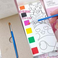 Gambar WATERCOLOR PAINTING BOOK SET buku mewarnai cat air anak lucu seru - New Set isi 5 dari Clover Lynn Store undefined 2 Tokopedia