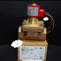 Gambar solenoid valve yoshitake DP-10 40A (1.5inch / 11/2") AC 110/220V dari jaya-teknik1 undefined 3 Tokopedia