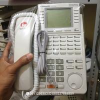 Gambar Key Telephone Panasonic KX-T7436 / KX-T7436X Digital @Second Bagus dari Pabx Panasonic undefined 2 Tokopedia
