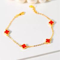 Gambar Gelang Emas Rantai New Fancy Vancleef- Toko Emas Gadjah - Hitam, 16 K dari Toko Emas Gadjah - Est. 1918 undefined 2 Tokopedia