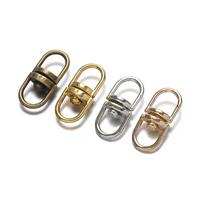 Gambar Gantungan Kunci Putar/Ring Angka 8 Putar Harga/144Pc - Silver, 19mm dari Toko Mutiara Indah_NEW undefined 2 Tokopedia