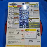 Gambar beyblade bakuten dranzer v2 dari Beyblade Bakuten Indonesia undefined 2 Tokopedia